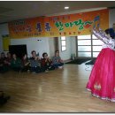 개운경로당 이미지