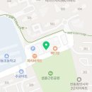 강쌤영어교습소 - 관악구 쑥고개로 61-1 | 강쌤영어교습소