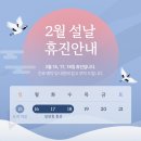 코비쥬 의원 이미지