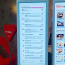 롯데시네마 산본피트인 10층 이미지