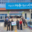 코리아 월드 이미지