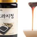 삼천포굴국밥 이미지