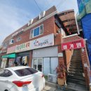 미가원룸 | [남구 대연동 / 미가원] 유엔공원 근처 가성비 코스요리 중국집 특선 A 코스 후기 + 갓골 보틀 커피