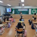 이천단월초등학교 이미지