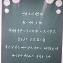(주)젠틀펫 | 경북 울산, 문경 반려동물 합법적인 정식 장례전문업체 젠틀펫
