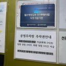 선산부인과의원 | 선린산부인과 * 경산모 37주6일 제왕절개 출산 상세 후기, 6박7 입원실 / 출산가방 / 선린자모의원
