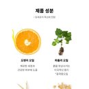 니즈굿 이미지