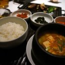 무궁화한정식 이미지