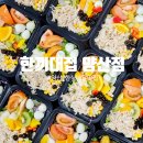 범구 6길 이미지