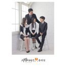 헤어프리랜서 이미지
