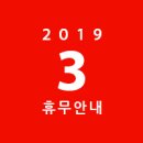 가넷안경원 이미지