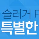 더블PC방 이미지