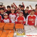 김천신일초등학교 이미지