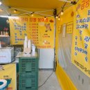 금당리프리미엄 이미지