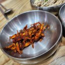 구미 인동 순두부찌개 순수가성 후기 햄치즈순두부 해물순두부