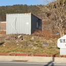 임호해수욕장 이미지