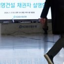 태영글로벌주 이미지