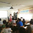 한솔인력개발 이미지