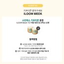 프리미업 이미지