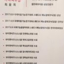 카라피부관리샵
