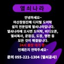 중앙동301 이미지