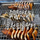 송산로1길 이미지