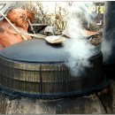 감골식당 이미지