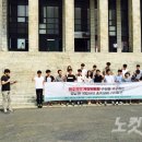 대구교대본부 이미지