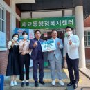 우정개발 이미지