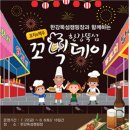 한강화장실 뚝섬16 화장실 이미지