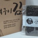 석바위시장 이미지