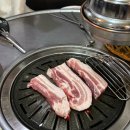 역전한우정육점 | 수원역 노포 삼겹살 맛집 고기마당