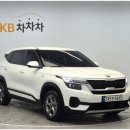 태경모터스 이미지