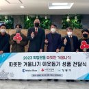 글로벌엠 이미지