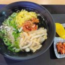 마성면우동리