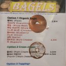뉴욕라츠오베이글스 네이버블로그
