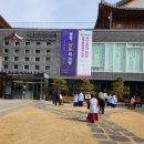 예람한의원 | 아이들과 갈만한 곳 제기동 한의약박물관 다녀온 후기