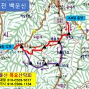 25년 6월 19일 제22차 포천 "백운산(903m)" 이미지