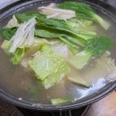 은행마을로21번길 이미지