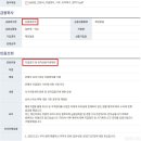 골든타임A 이미지