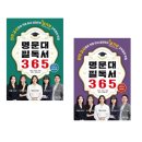 명문당 이미지