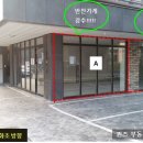 솜씨가구수선 이미지