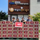 홈플러스 하남점 이미지