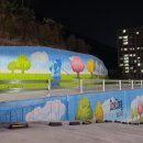 다솜스크린골프 네이버블로그