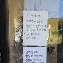 1리터리얼커피 문성점 | 구미 문성 베이글 맛집 [목림커피]