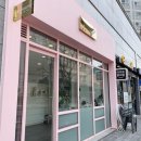 블라썸네일왁싱뷰티 이미지