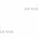 미미고찹쌀꽈배기신가신창점 이미지