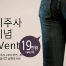 강남12의원 이미지