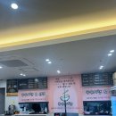 국수기행용곡점 이미지