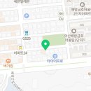 또래오래 배방점 이미지